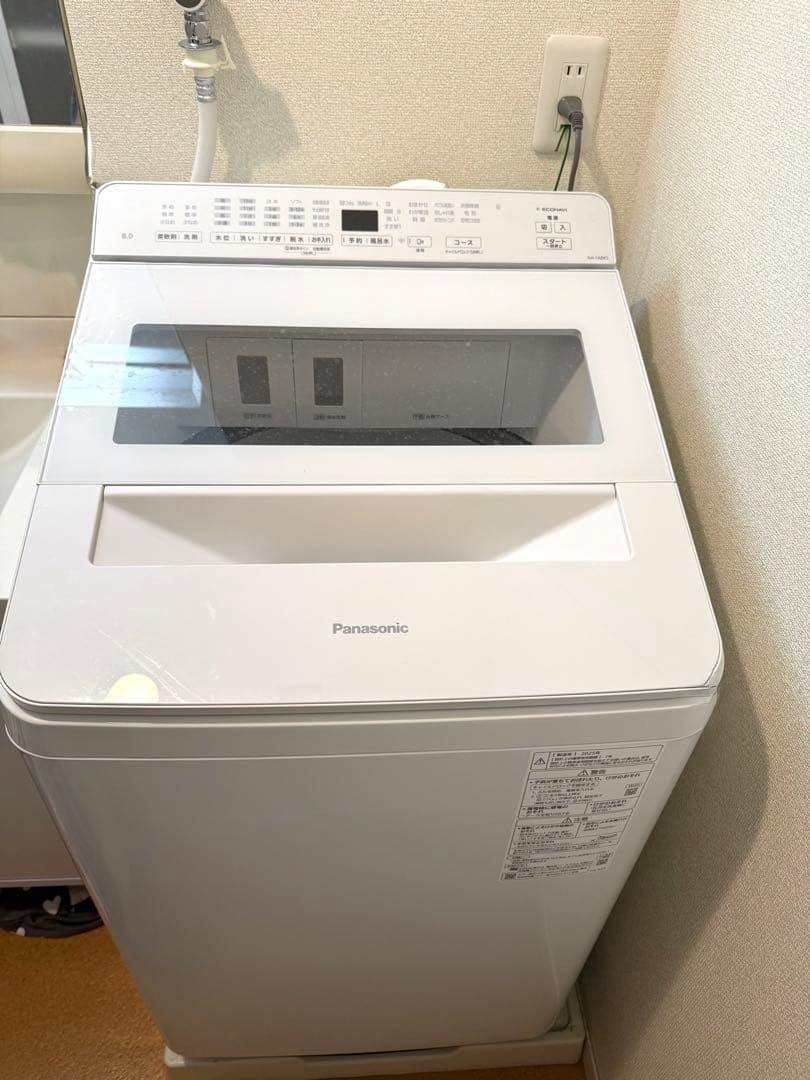 Panasonic NA-FA8K5 全自動洗濯機 2025年製 美品