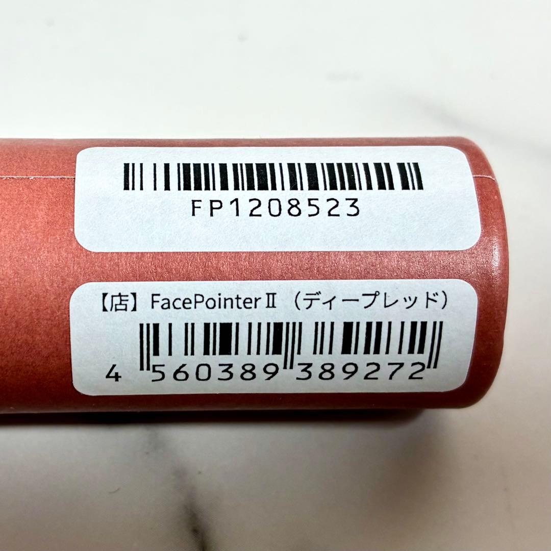 COREFIT FACE POINTERⅡ フェイスポインター2