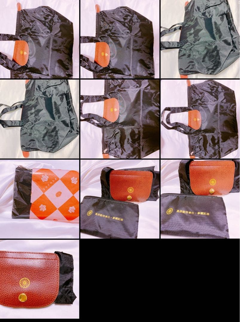 皇居開運長財布特革財布✨美品新品未使用品✨極上クラス品の金運ウォレットセット✨✨