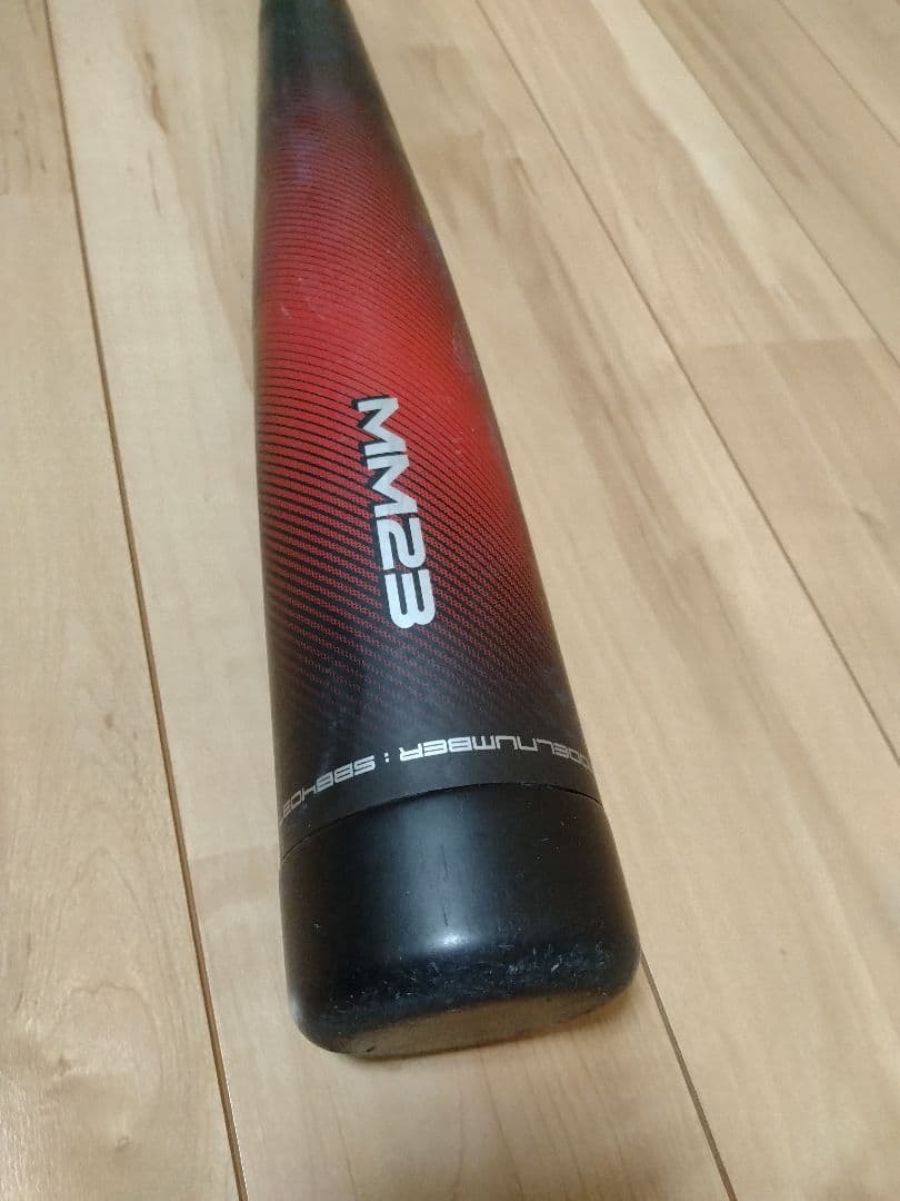 軟式バット大人用 SSK MM23 84cm 710gトップバランス【美品】