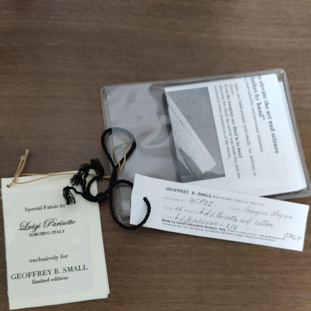 16aw Geoffrey.B.Small パッチワークサスペンダーパンツ