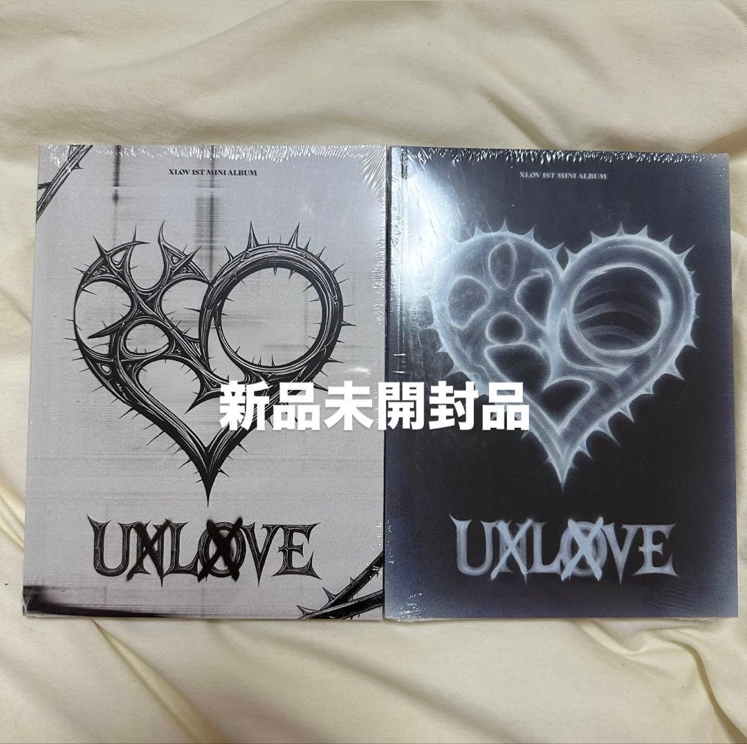 XLOV I'mma be UXLXVE セット