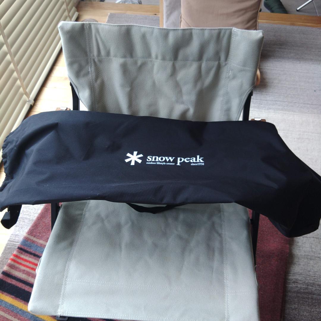 【2脚セット】スノーピーク ローチェア ショート アイボリー