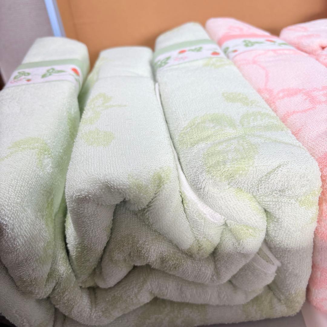  ワイルドストロベリー　タオルケット2枚 140cmx190cm