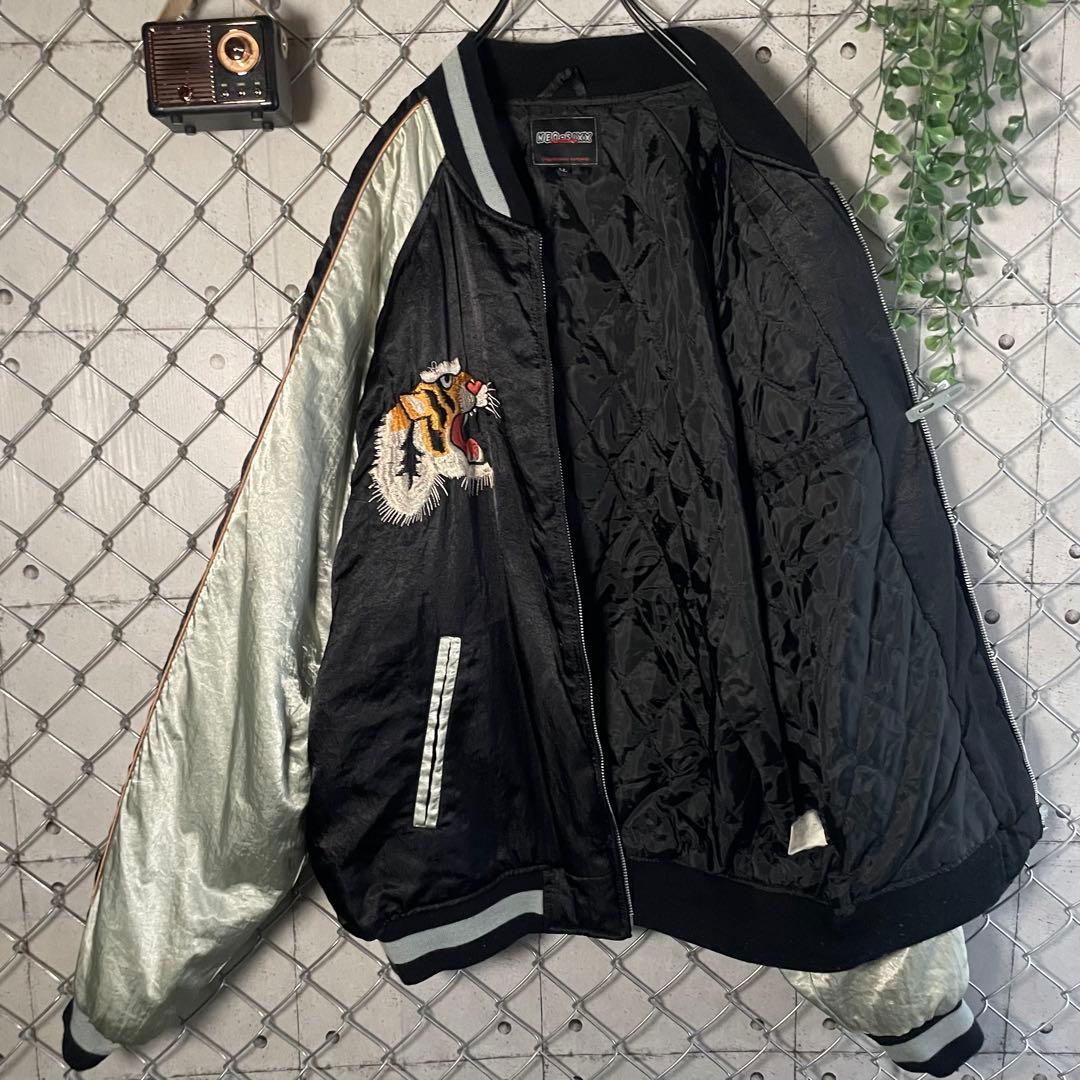 スカジャン 虎 タイガー 両面デカ刺繍 裏キルティング 中綿 黒 LL