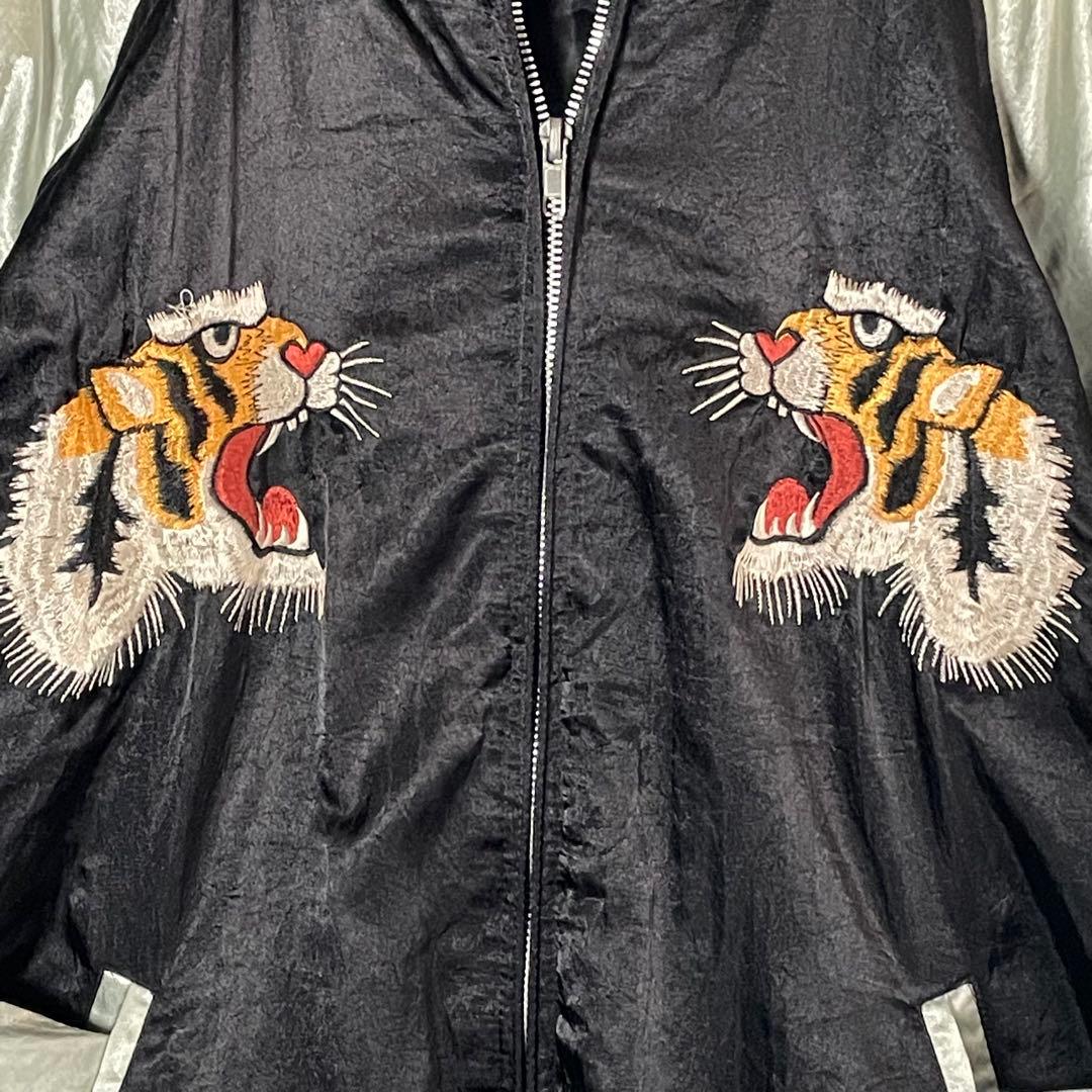 スカジャン 虎 タイガー 両面デカ刺繍 裏キルティング 中綿 黒 LL