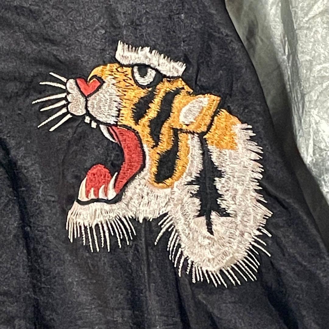 スカジャン 虎 タイガー 両面デカ刺繍 裏キルティング 中綿 黒 LL