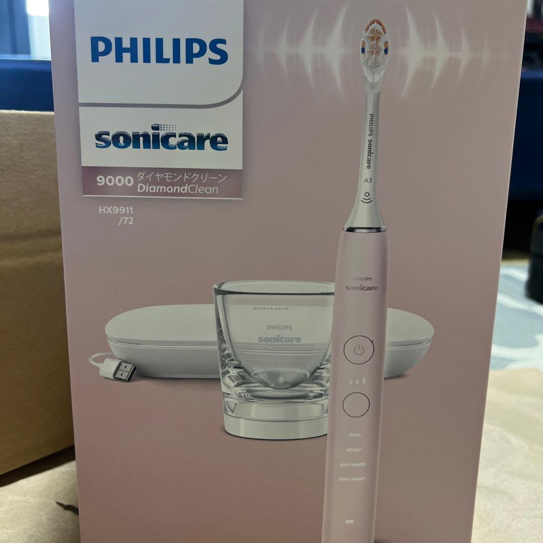 Philips ダイヤモンドクリーン9000 HX9911/72 ピンク