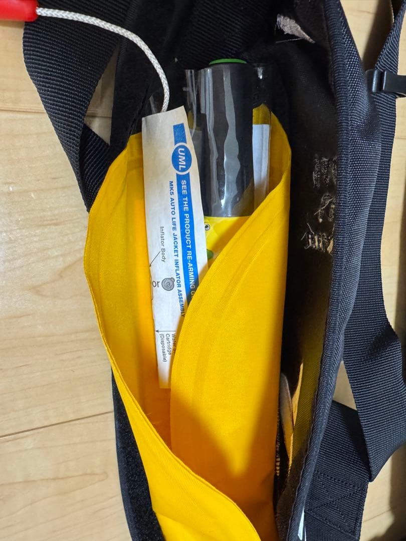 ダイワ 自動膨張式ライフジャケット DF-2608