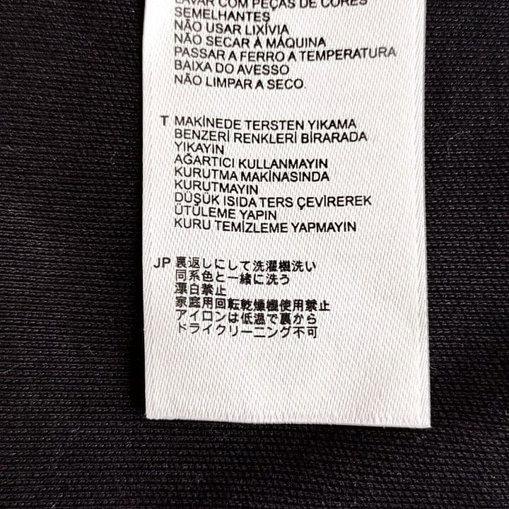 FRED PERRYトラックジャケット Ｍ ブラック フレッドペリー 黒