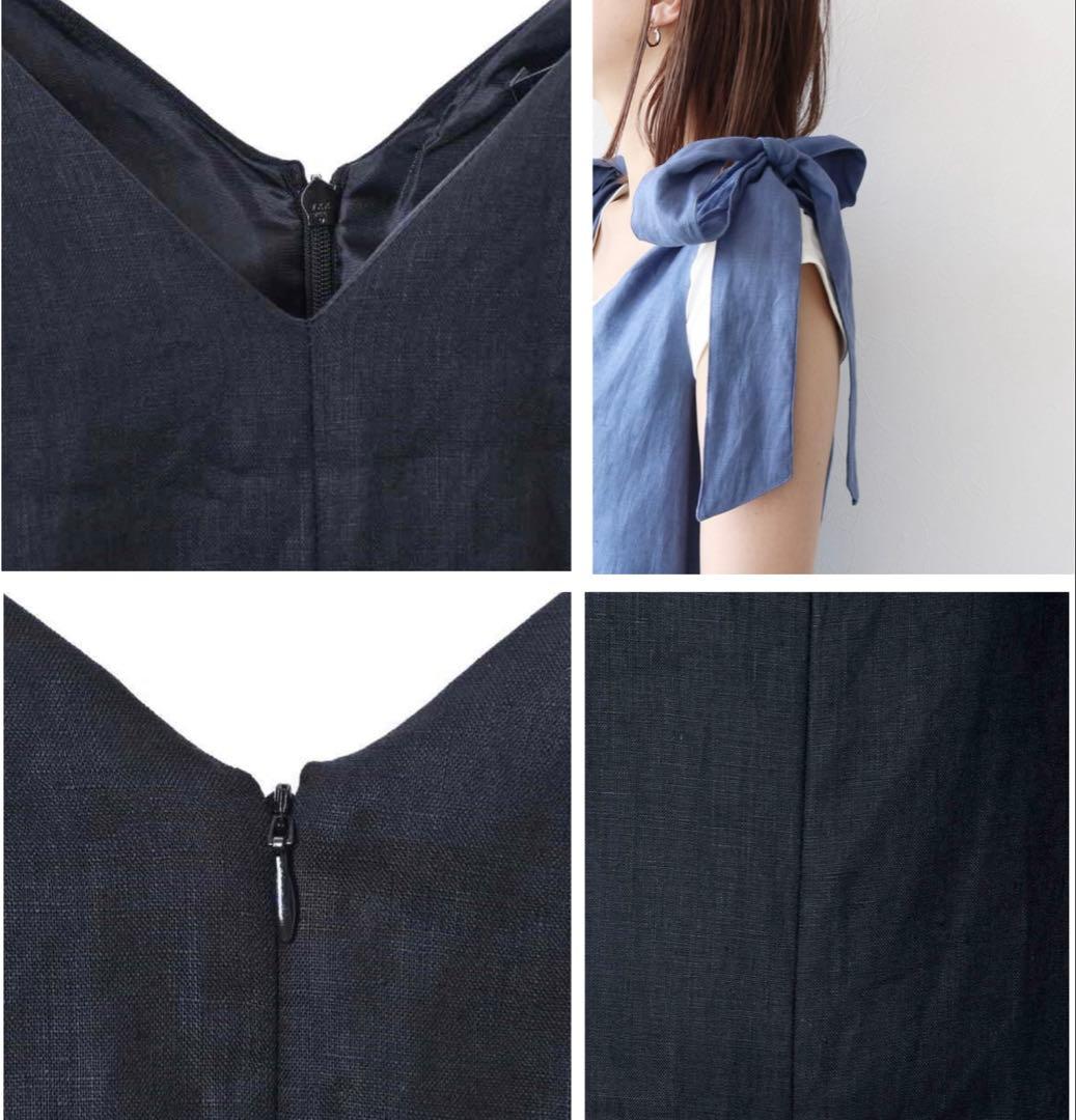 美品 TSURU by Mariko Oikawa オールインワン サロペット