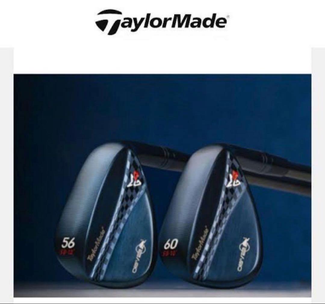 テーラーメード×レッドブルウェッジTM×RedBull 56°/60°セット