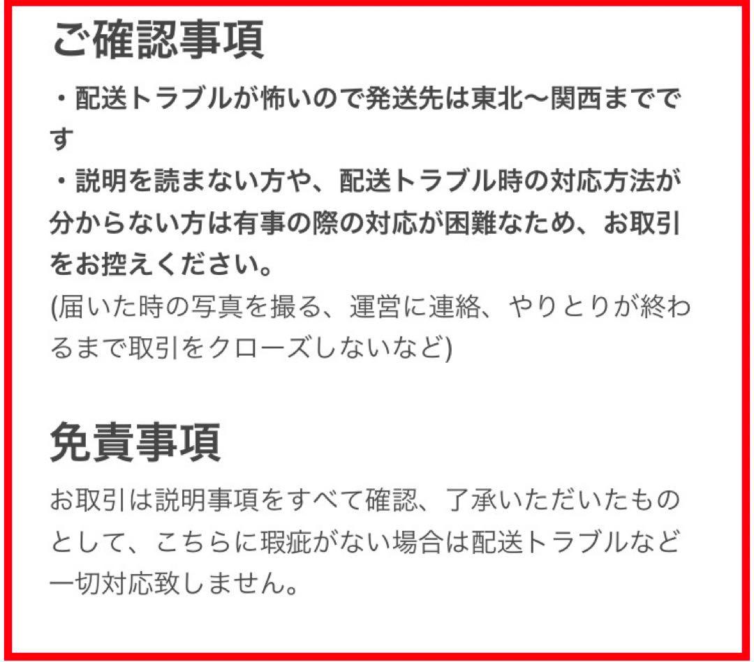 #49 水屋箪笥 食器棚 ショーケース　什器　昭和レトロ　飾り棚　一点もの