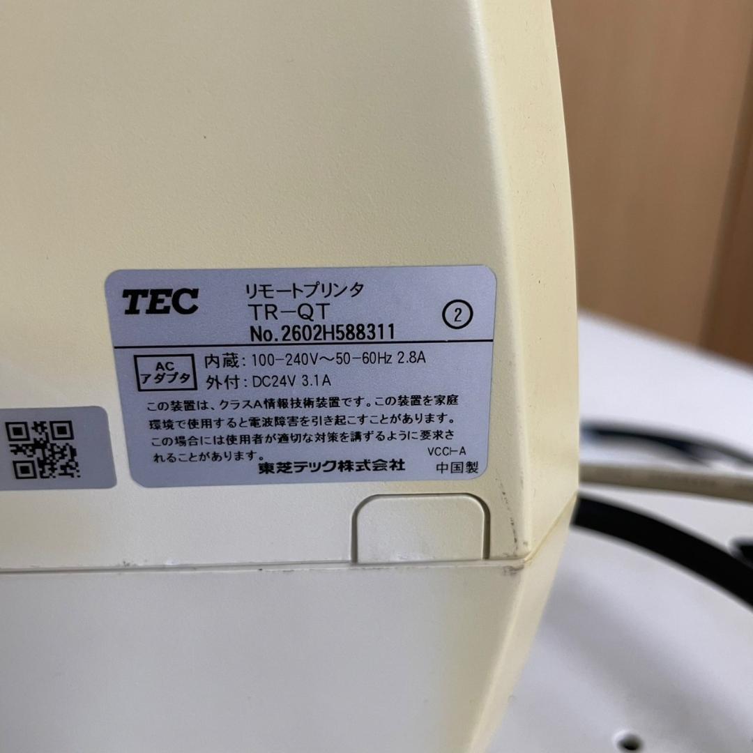 東芝テック 電子レジスター POSレジ TEC QT-10 店舗品 J0744