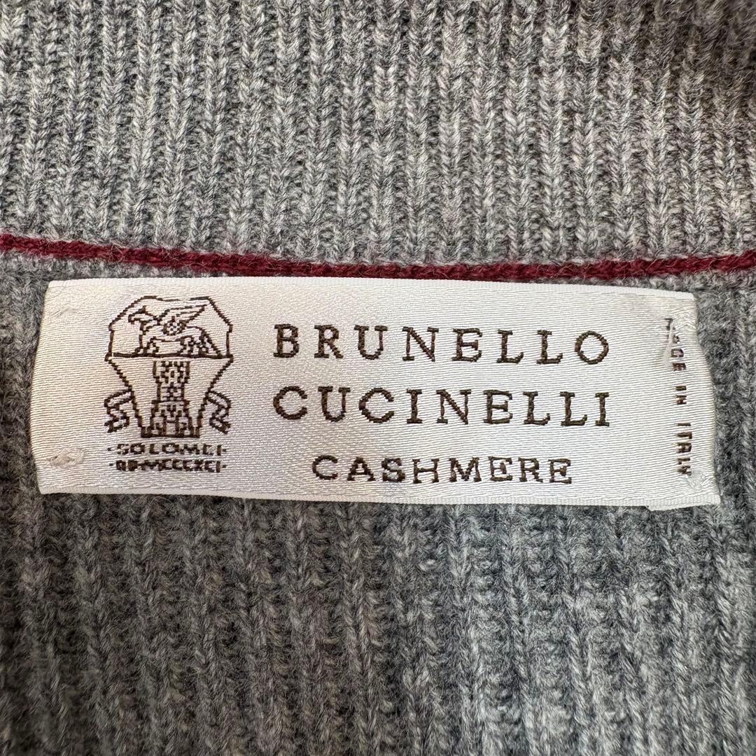 BRUNELLO CUCINELLI カシミヤ シルク ニットジャケット 46