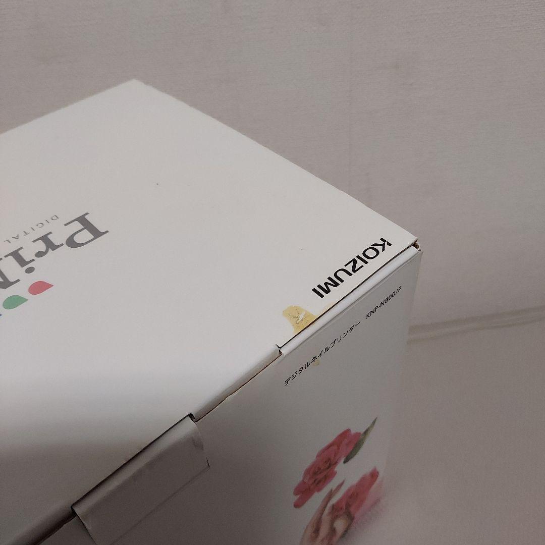 KOIZUMI PriNail デジタルネイルプリンター