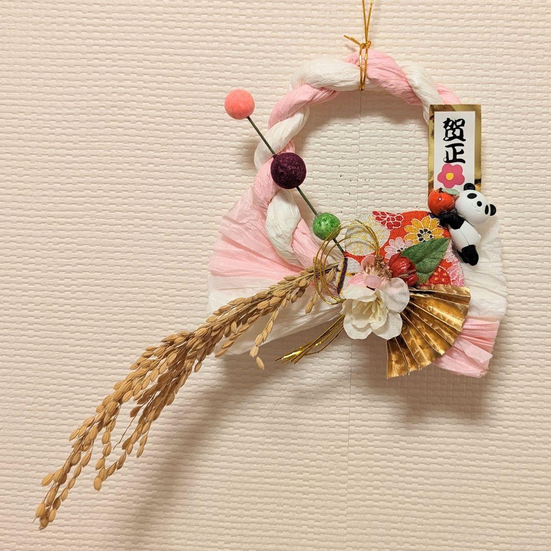 シャンシャン様♡ご確認用　開運♥️Luana♥️シャンシャンミお正月飾り☆３点