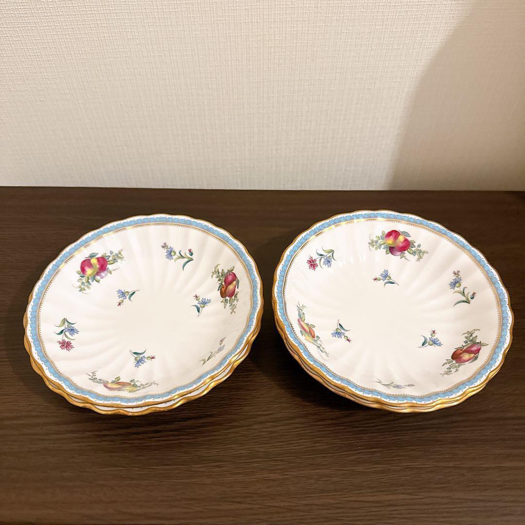 SPODE スポード　トラップネルスプレイズ　ボウル　６枚セット