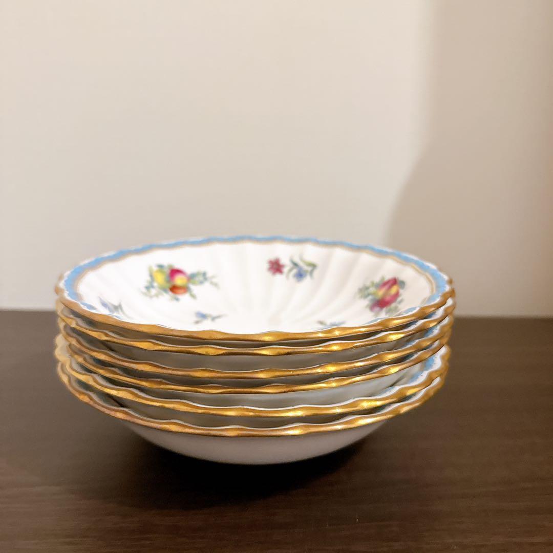 SPODE スポード　トラップネルスプレイズ　ボウル　６枚セット