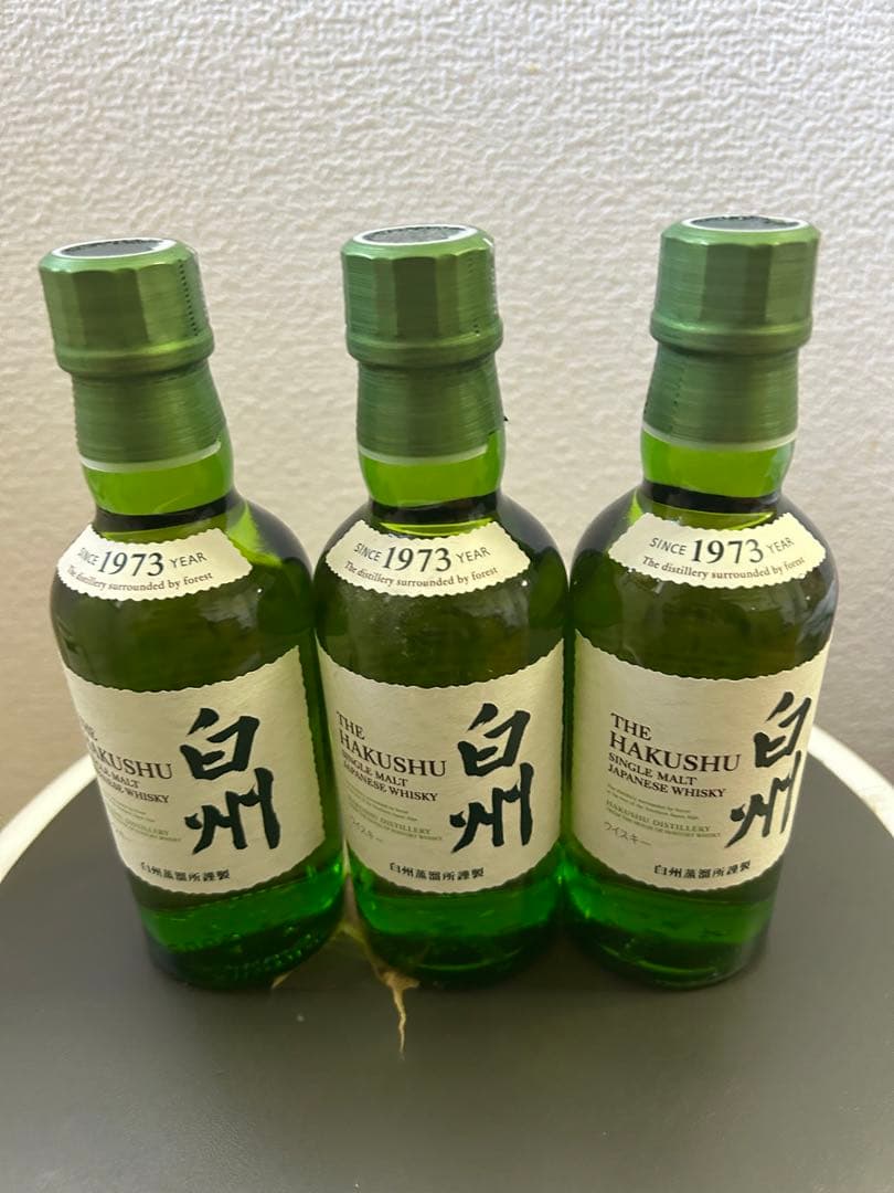 白州ウイスキー 1973年 3本セット　ミニボトル180ml