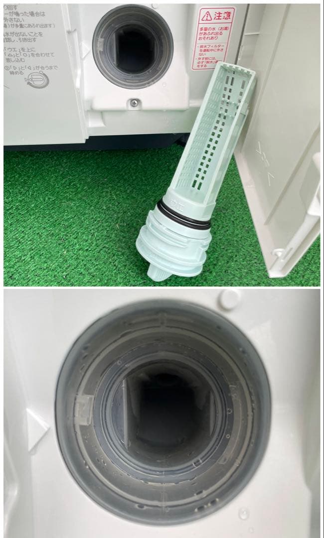 967 パナソニック 10kg ドラム式洗濯乾燥機 エコナビ搭載 ヒートポンプ式