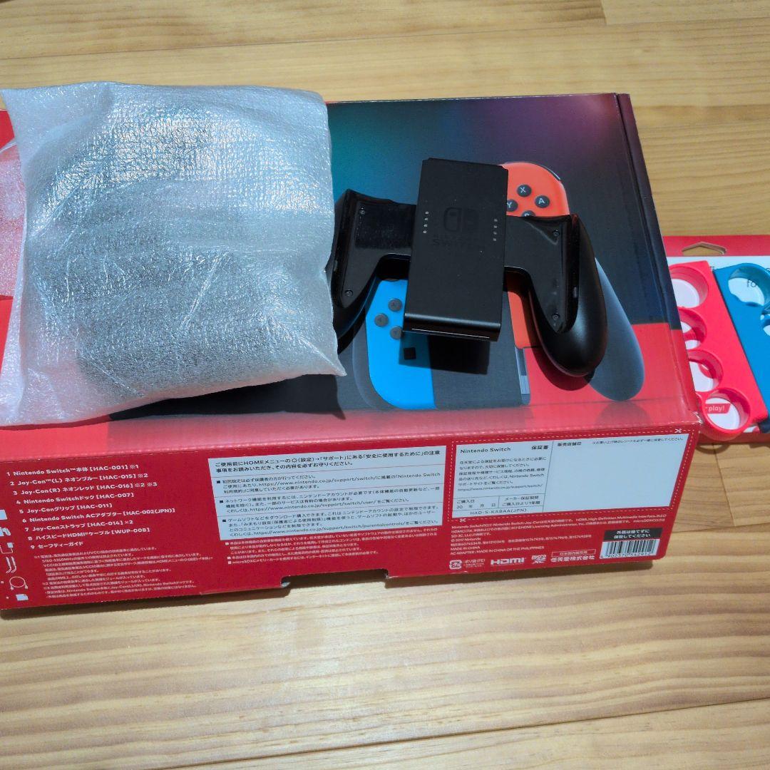 Nintendo Switch 本体および周辺機器ジョイコン付き