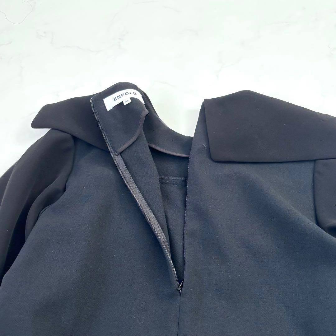 【23SS】エンフォルド BLOUSE ALL-IN-ONE 異素材切替 黒 M