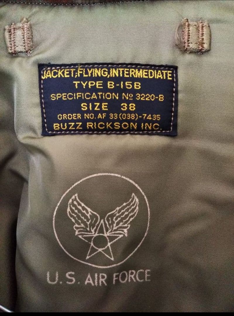 Buzz Rickson's/B-15B Crown zipper希少 M品番