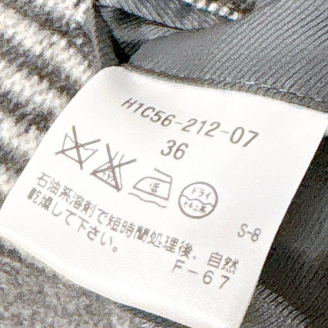 ほぼ未使用✨　マッキントッシュ　チェスターコート　ウール　スーパー120