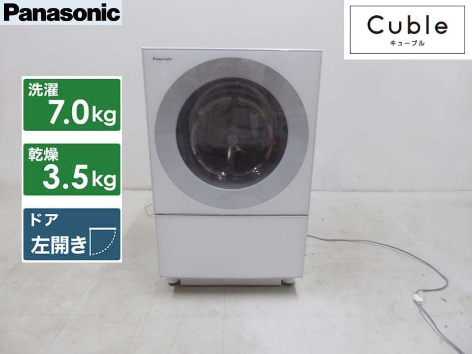 パナソニック 2021年 動作保証付 ドラム洗濯乾燥機 NA-VG760L