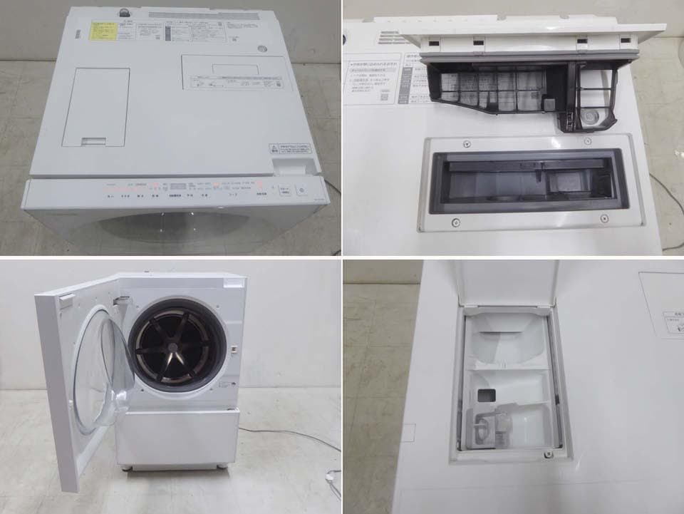 パナソニック 2021年 動作保証付 ドラム洗濯乾燥機 NA-VG760L