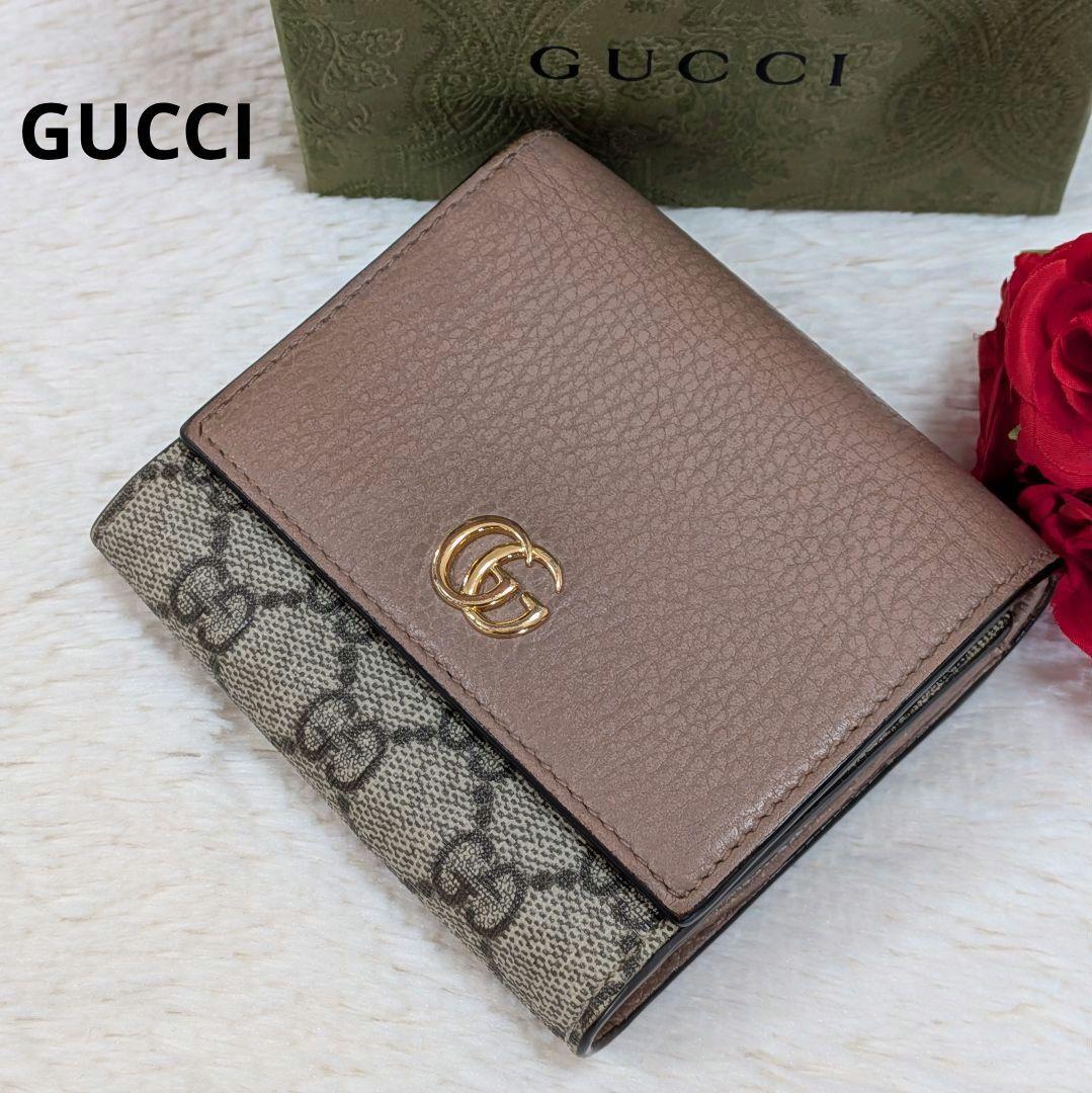 グッチ✨️二つ折り財布 GGマーモント GGスプリーム PVC レザー 箱あり