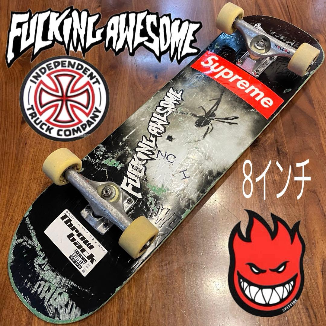 ファッキンオーサム　スピットファイア　スケボー　インディペンデント　コンプリート