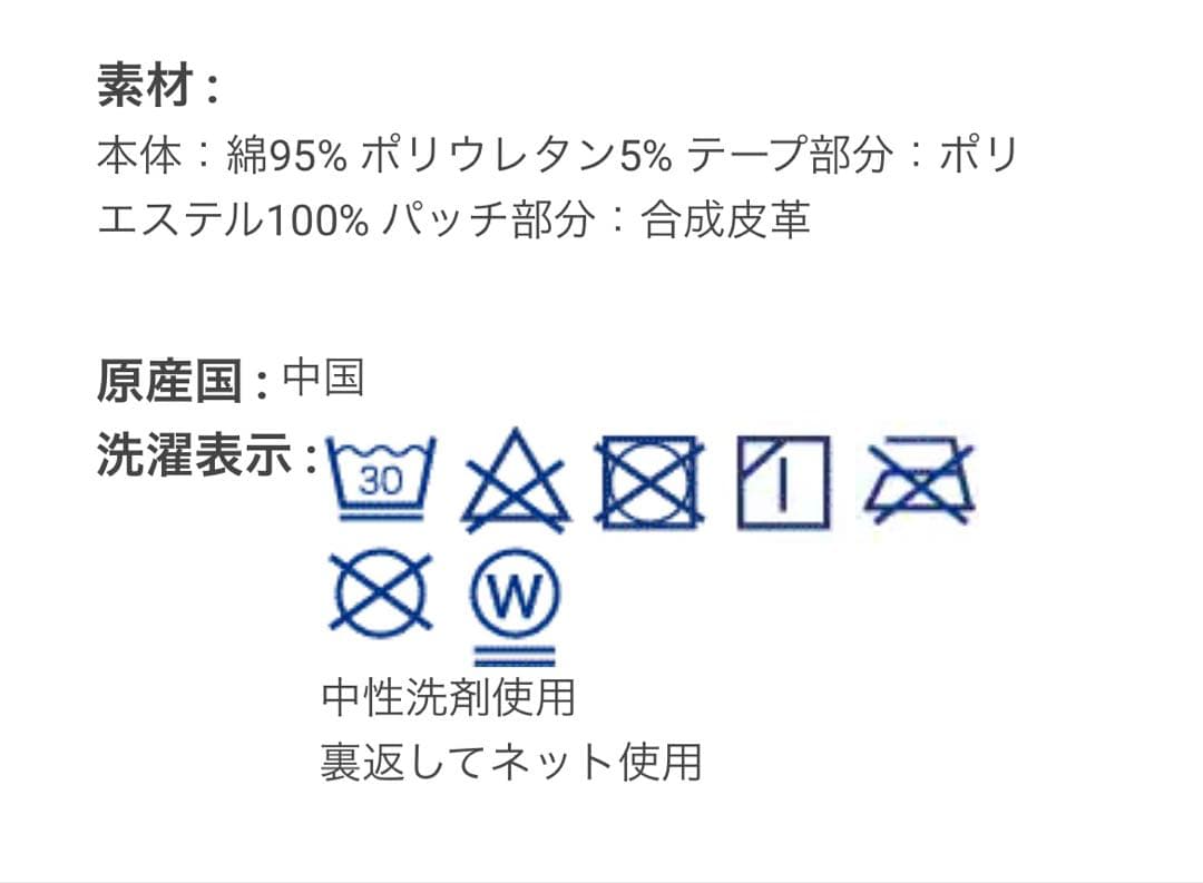 【ケイトスペード】160 ❤︎新品❤︎ フレンチスリーブワンピース 定価16280円