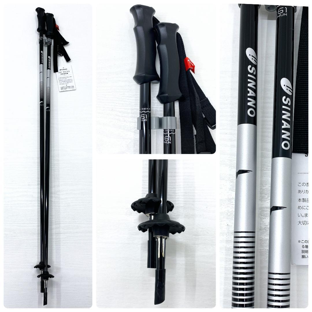 K2 AMP 76 Ti メンズ スキー セット 163cm 27-27.5 板