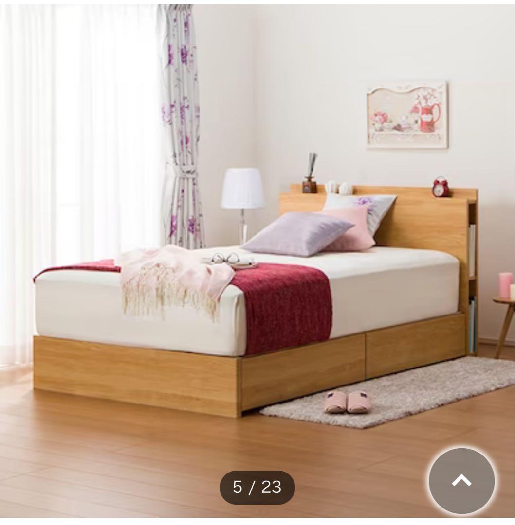 ニトリ　セミダブル　ベッドフレーム