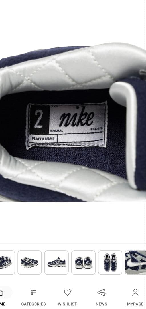 NIGO × Nike Air Force 3 Low SP 28.0