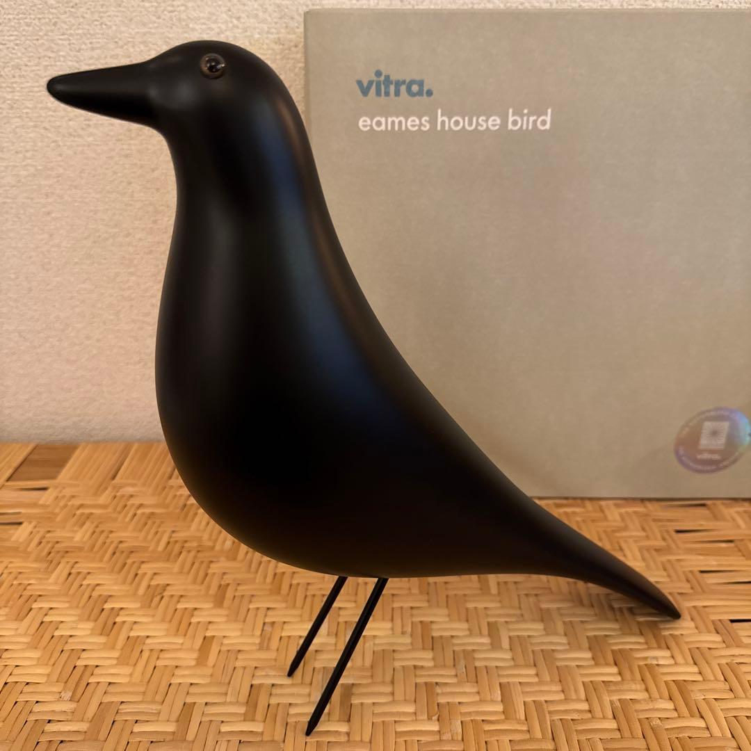 Vitra イームズ ハウスバード ブラック