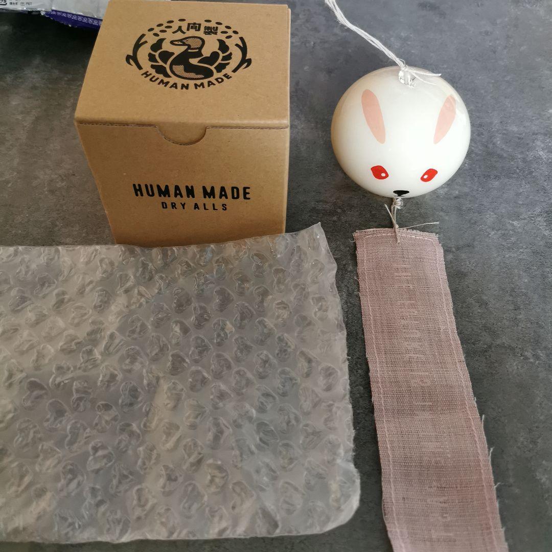 ヒューマンメイド　風鈴　うさぎ