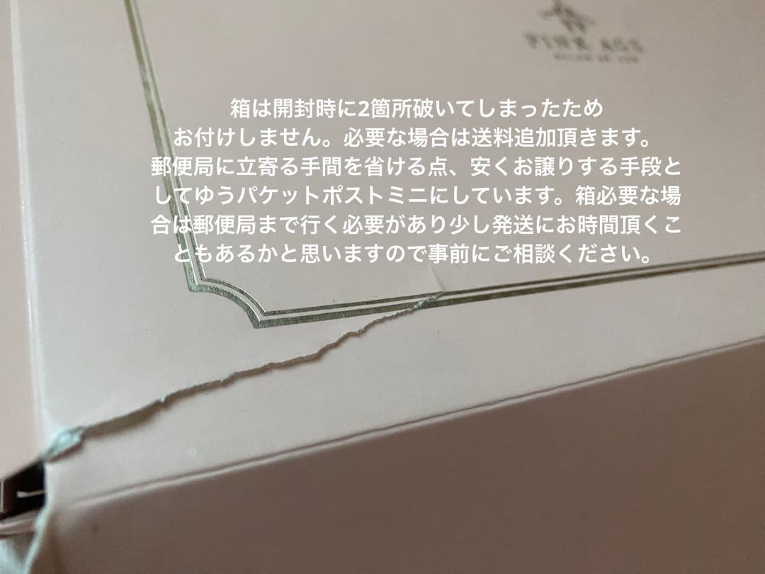 【即日発送】ピンクエイジ　総手植え フルウィッグ レイヤードルーズCカールパーマ