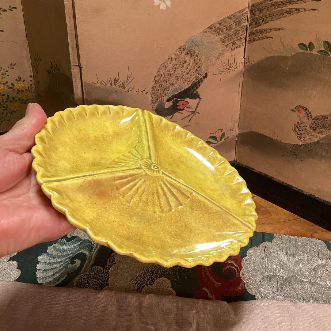 【特別出品】　懐石道具　黄交趾焼　源内焼　三つ扇皿　　５枚揃　供箱