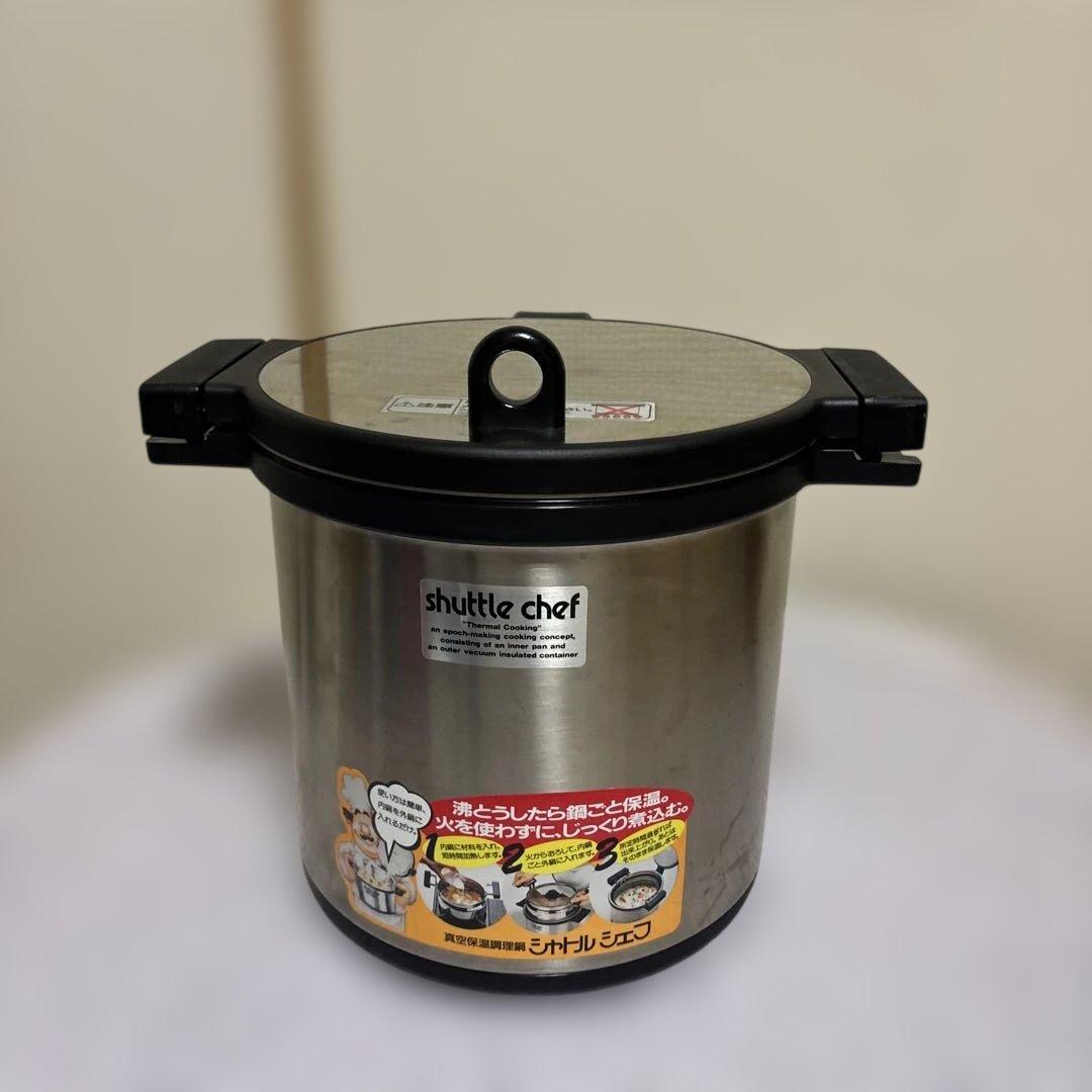 shuttle chef KPA-4500ステンレス4.5L真空保温調理鍋日本製