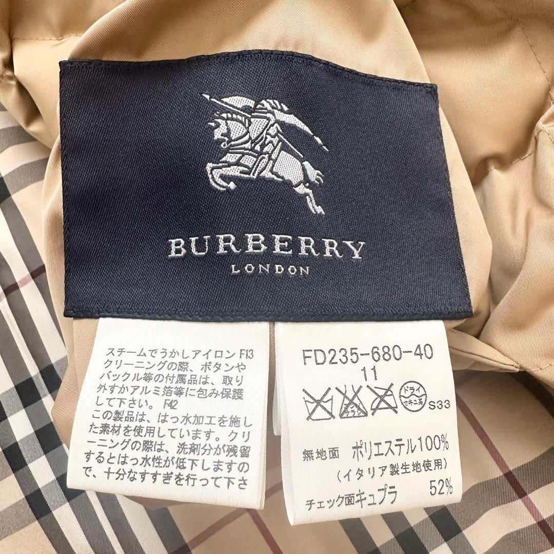 バーバリーロンドン リバーシブル ノバチェック ダウンベスト ベージュ L