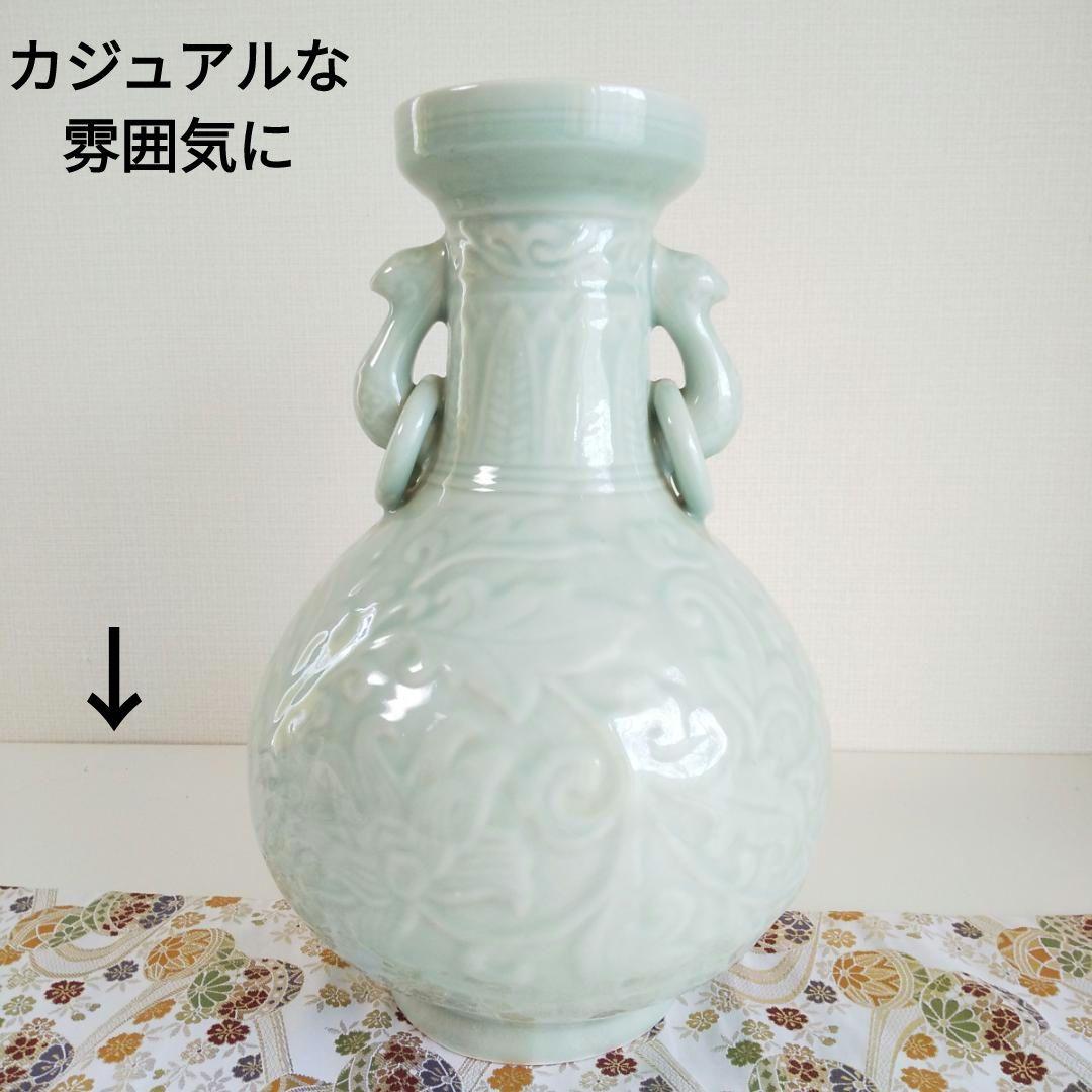 中国龍泉窯 青磁牡丹文瓶 双耳壺 中国美術 青磁 高さ38cm 牡丹文