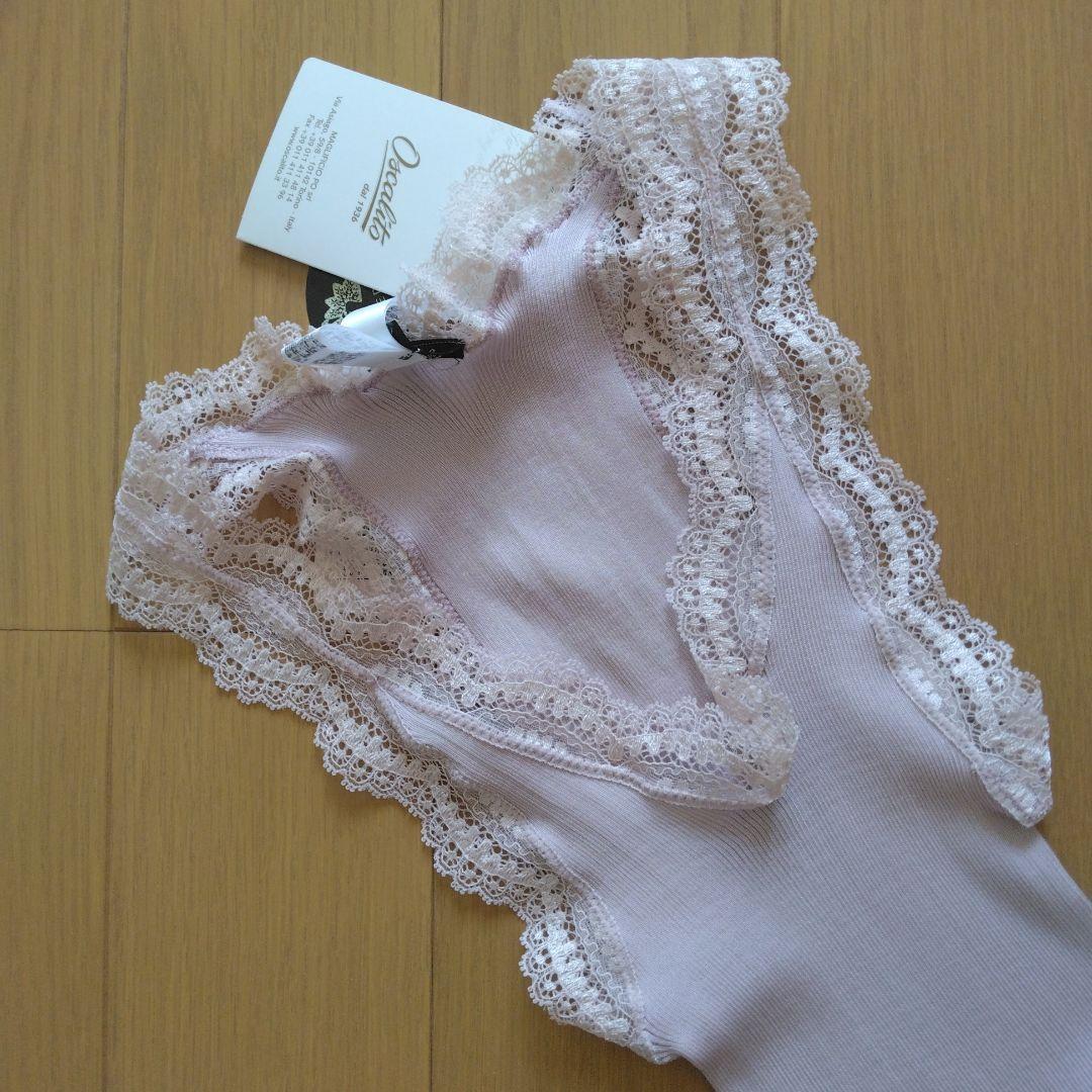 オスカリート シルク レース タンクトップ ピンク