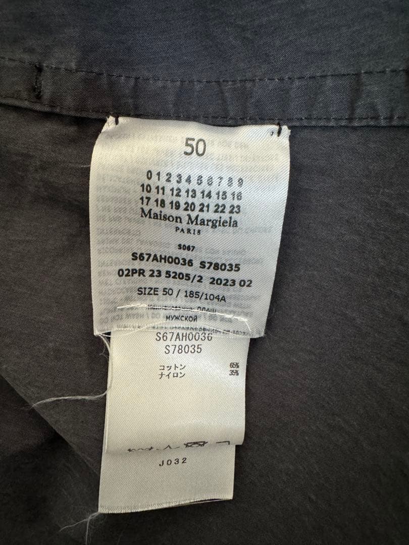 MAISON MARGIELA 23AW トレンチコート