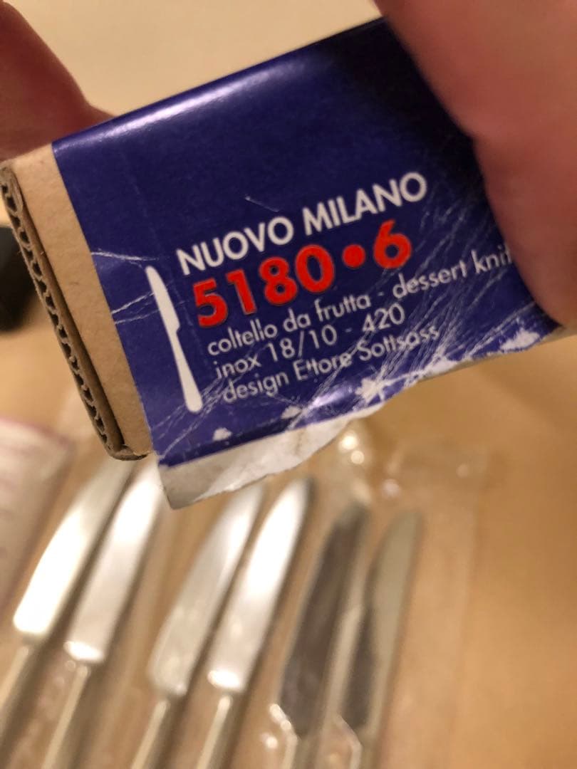 未使用　ALESSI アレッシィ　ナイフ18本セット　④ カトラリー