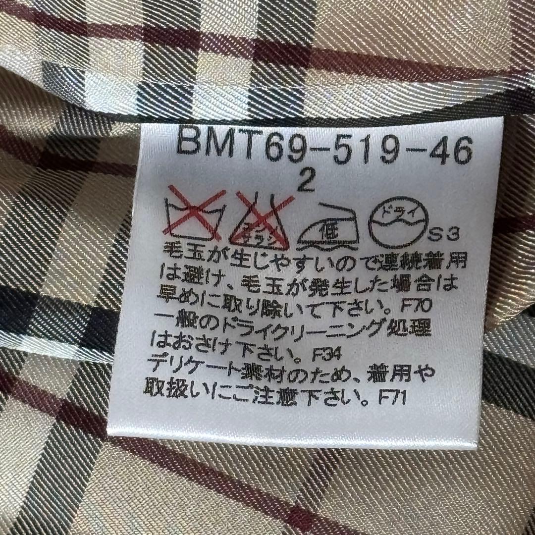 BURBERRY バーバリーブラックレーベル ニット ファー ノバチェック