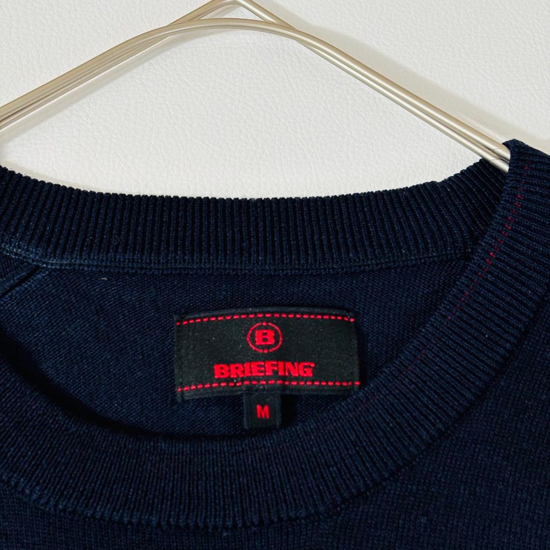 913【訳あり美品✨ ブリーフィング エクストラファインメリノクルーネックニット