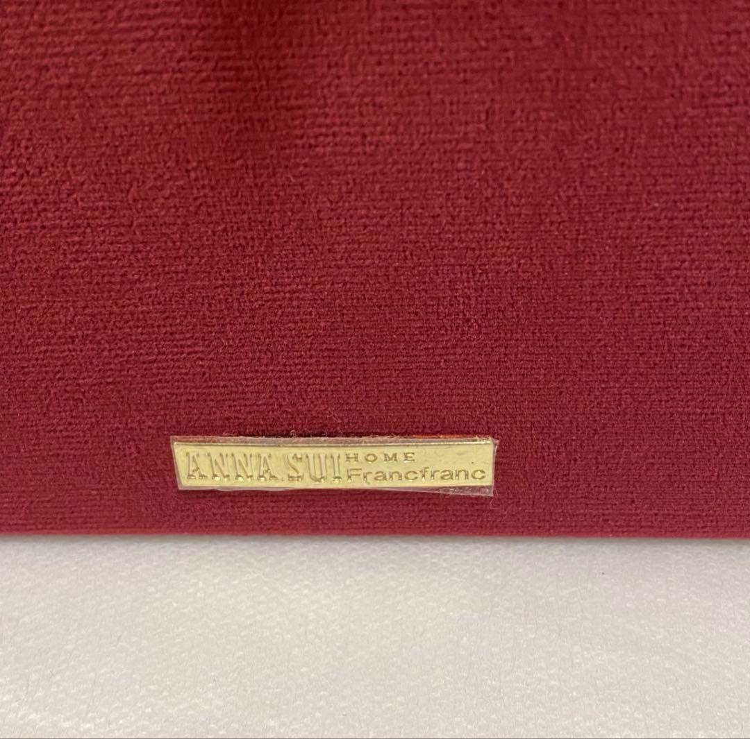 Lサイズ Francfranc ANNA SUI アナスイ ジュエリーボックス